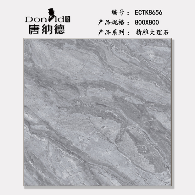 ECTK8656